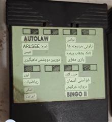 فیلم