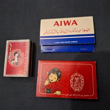 کبریت