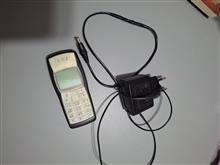 گوشی