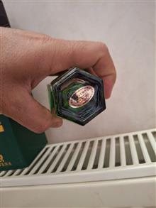 ادکلن