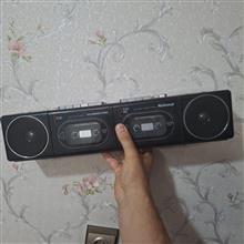 ضبط
