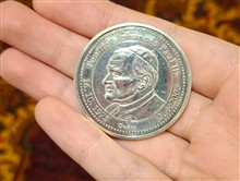 سکه