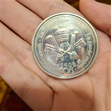سکه