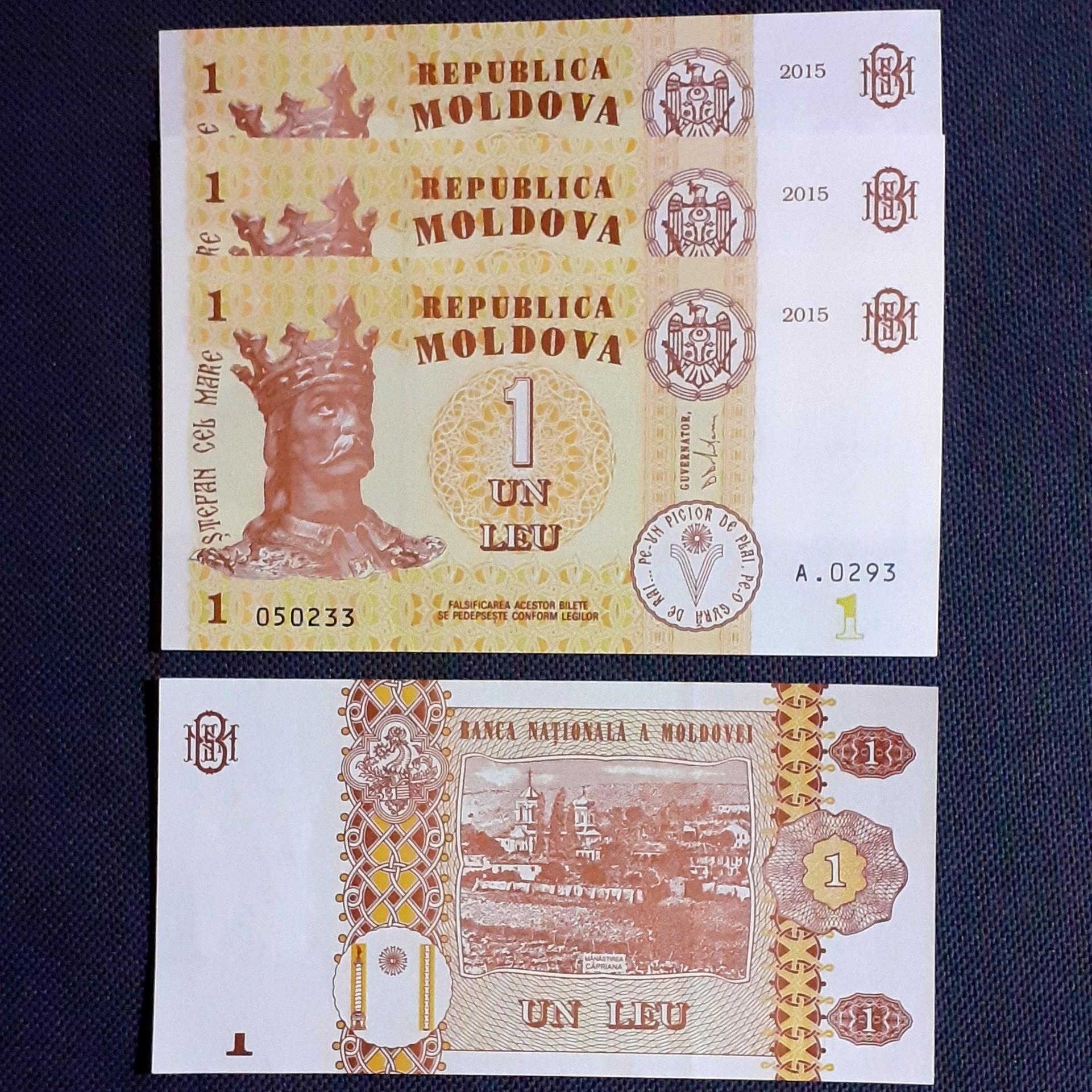 اسکناس 1 لئو مولداوی