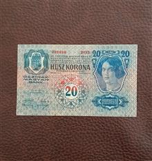 اسکناس