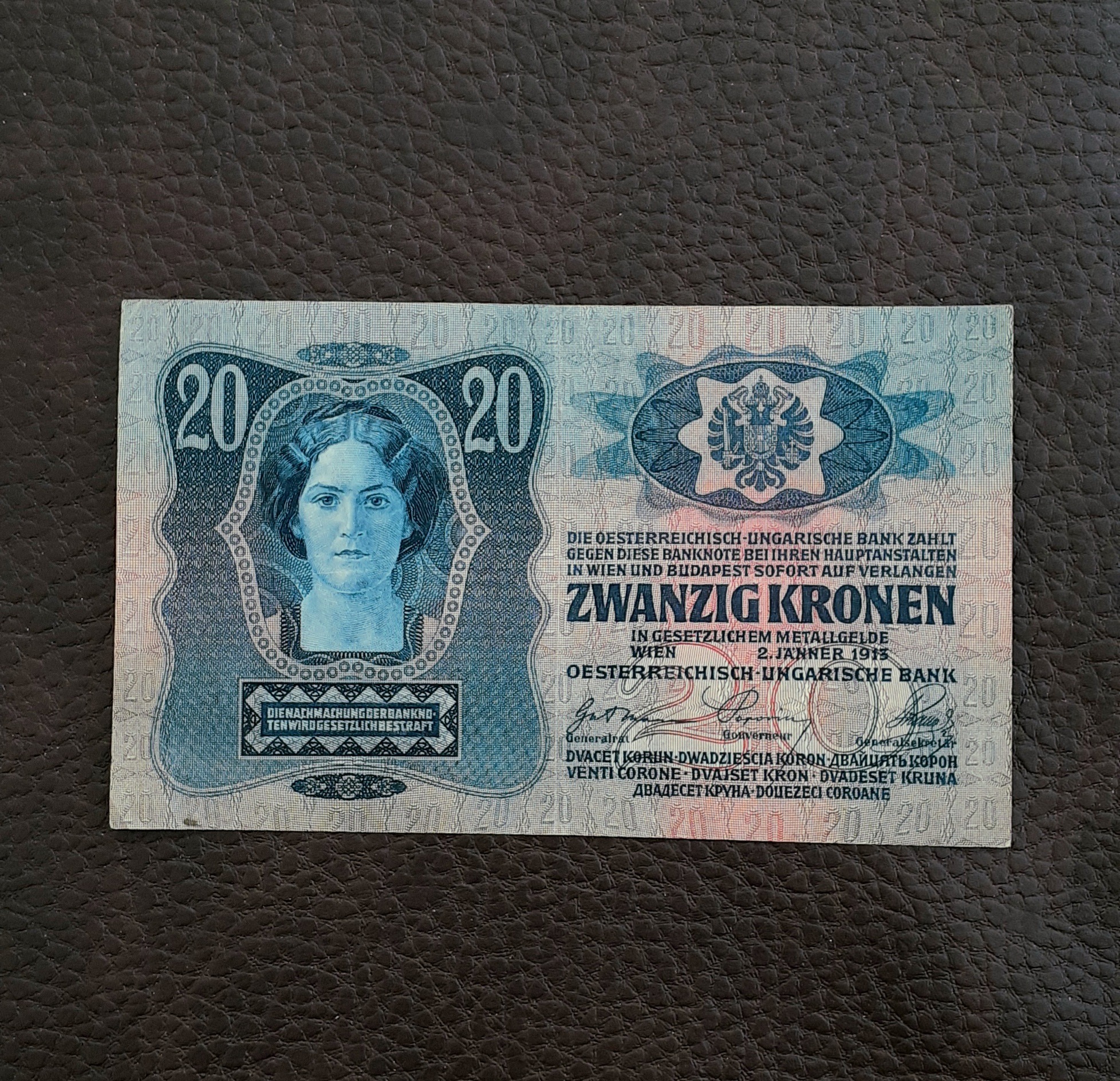 اسکناس 20 کرون اتریش مجارستان