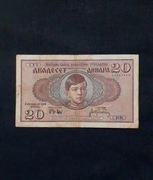 اسکناس