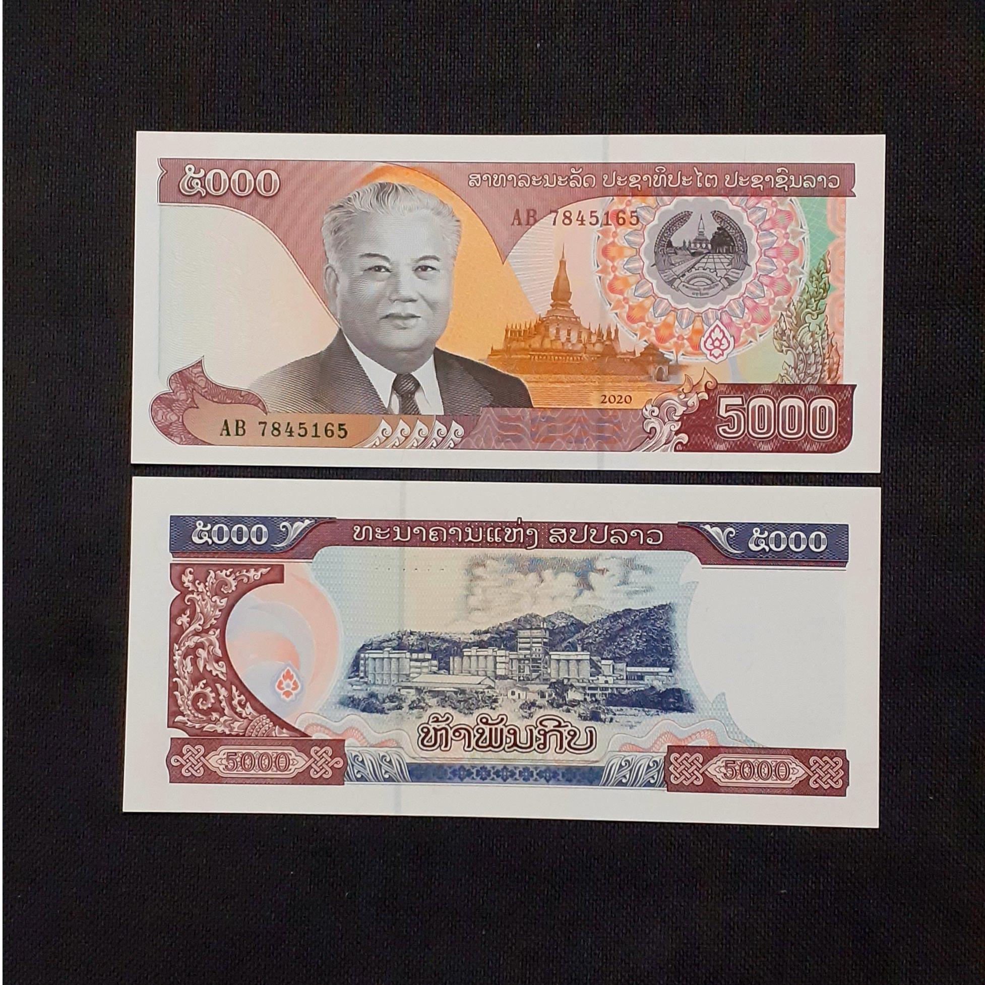 اسکناس 5000 کیپ لائوس