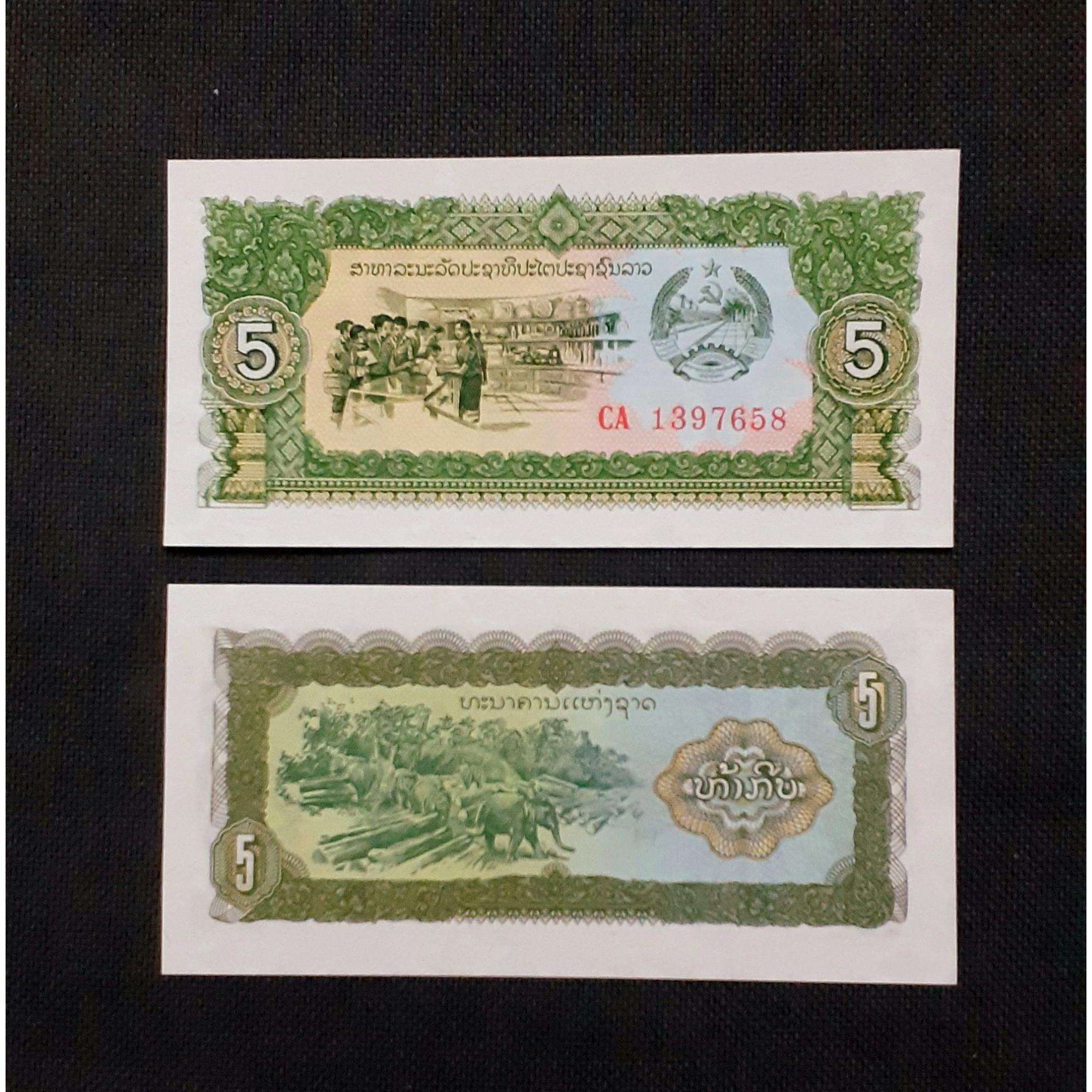 اسکناس 5 کیپ لائوس