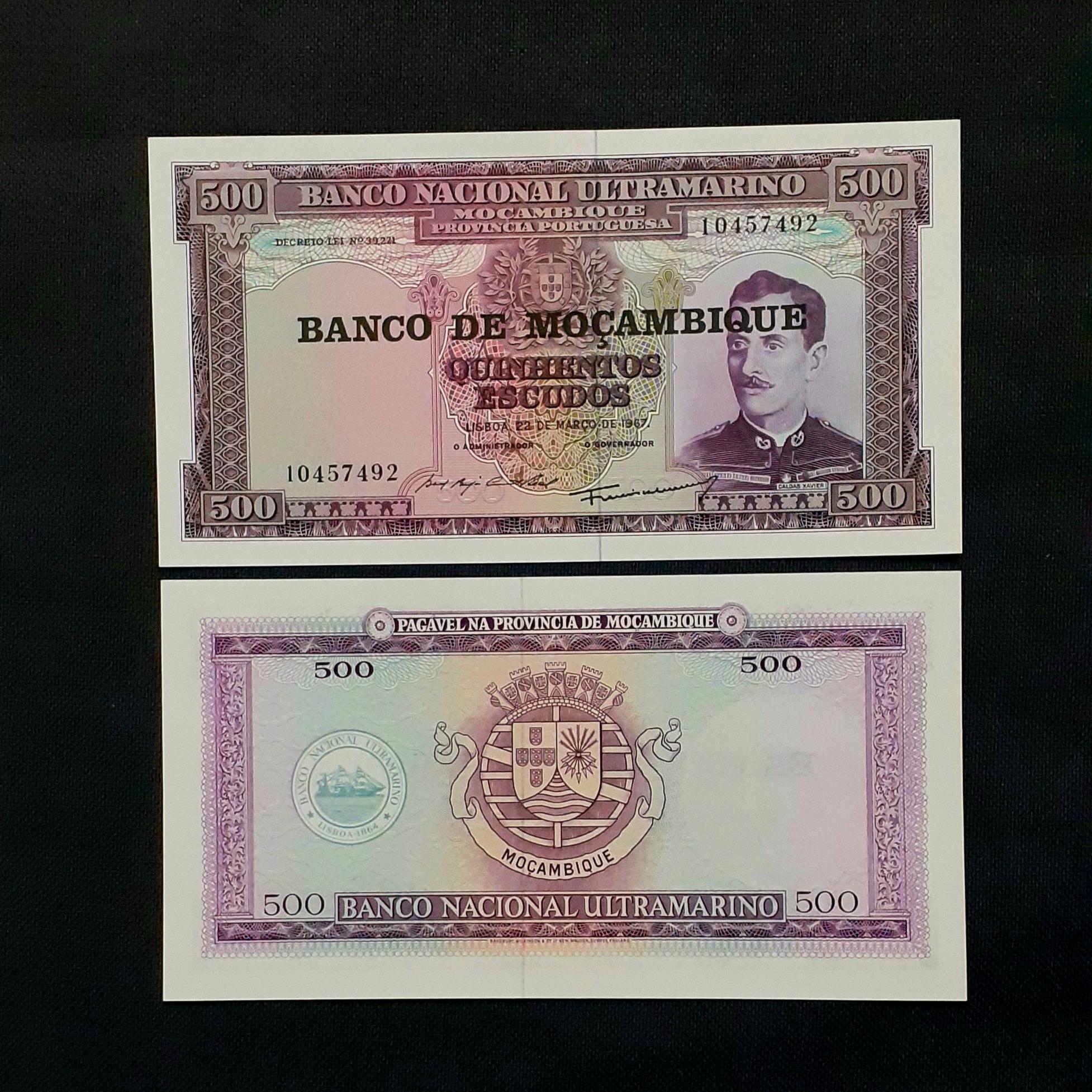 اسکناس 500 متیکال موزامبیک