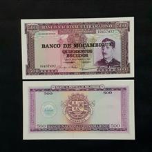 اسکناس