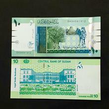 اسکناس