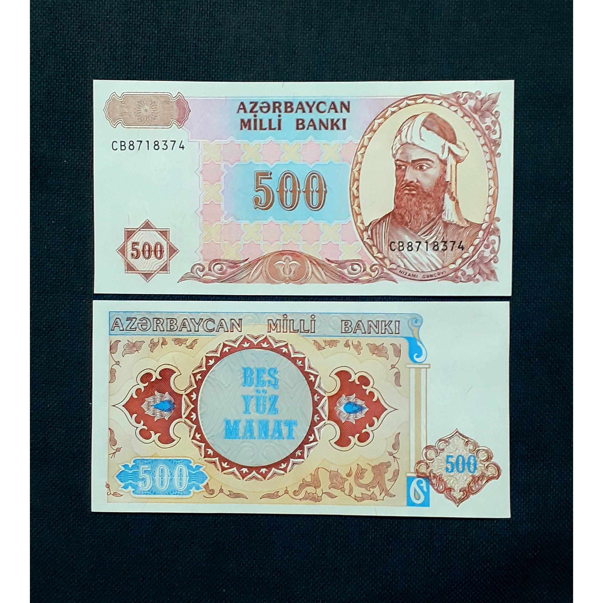 اسکناس 500 منات جمهوری آذربایجان
