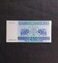 اسکناس