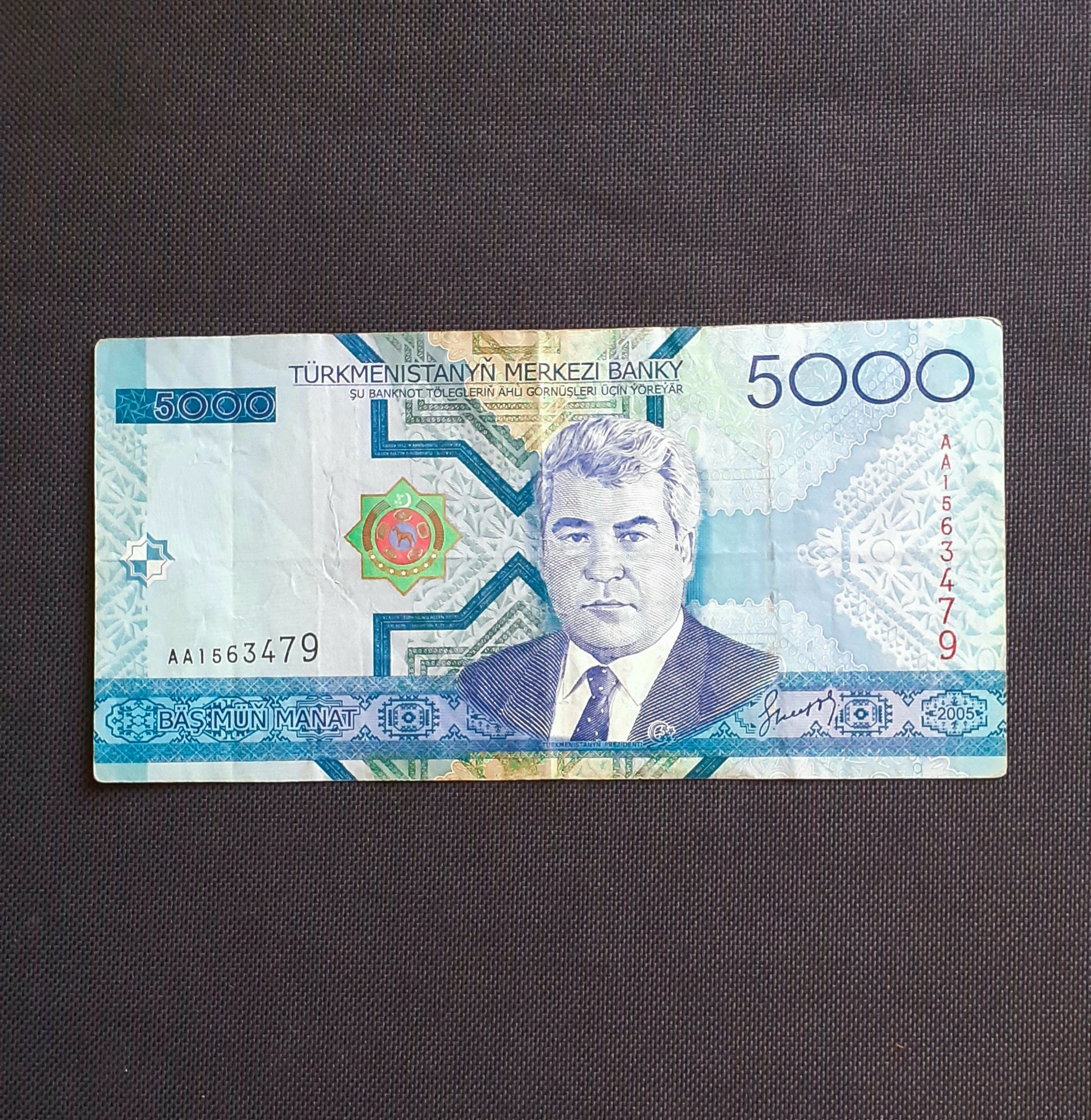 اسکناس 5000 منات ترکمنستان