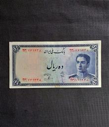 اسکناس