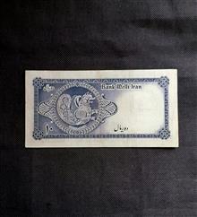 اسکناس