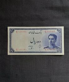 اسکناس