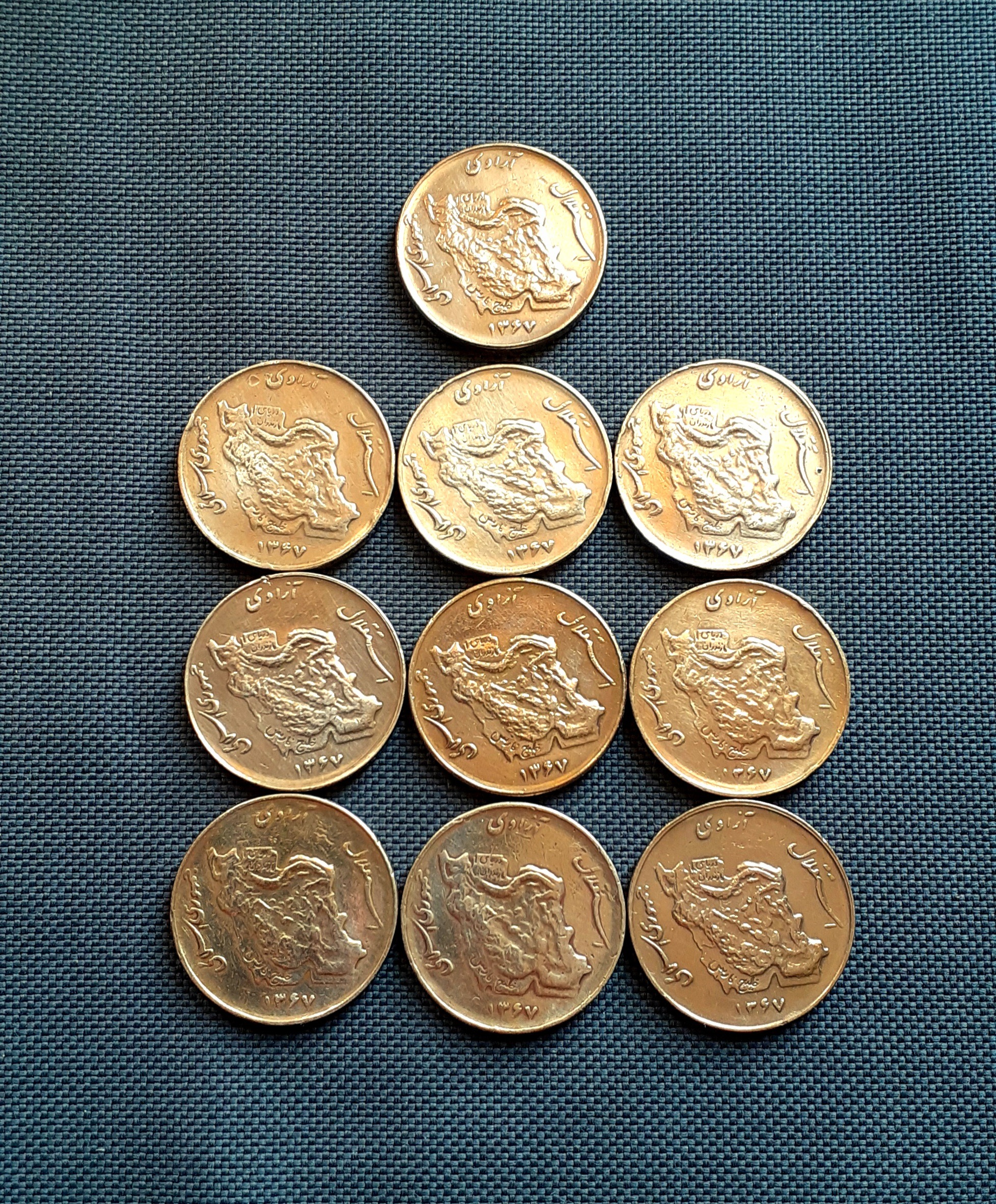 10 عدد سکه 50 ریالی نقشه ایران مسی سال 67