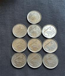 10