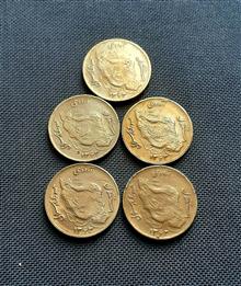 5