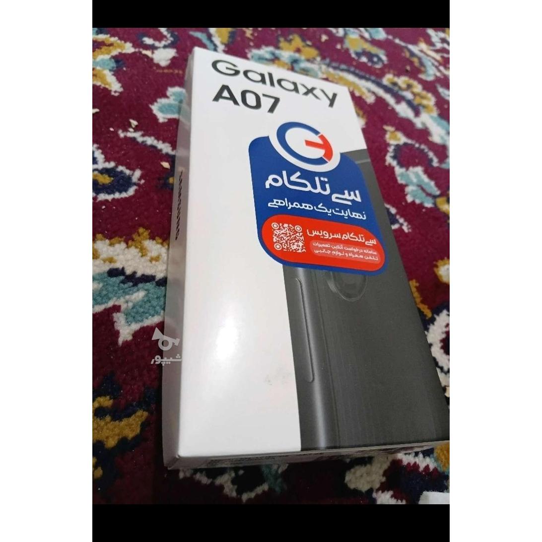 گوشی سامسونگ a07