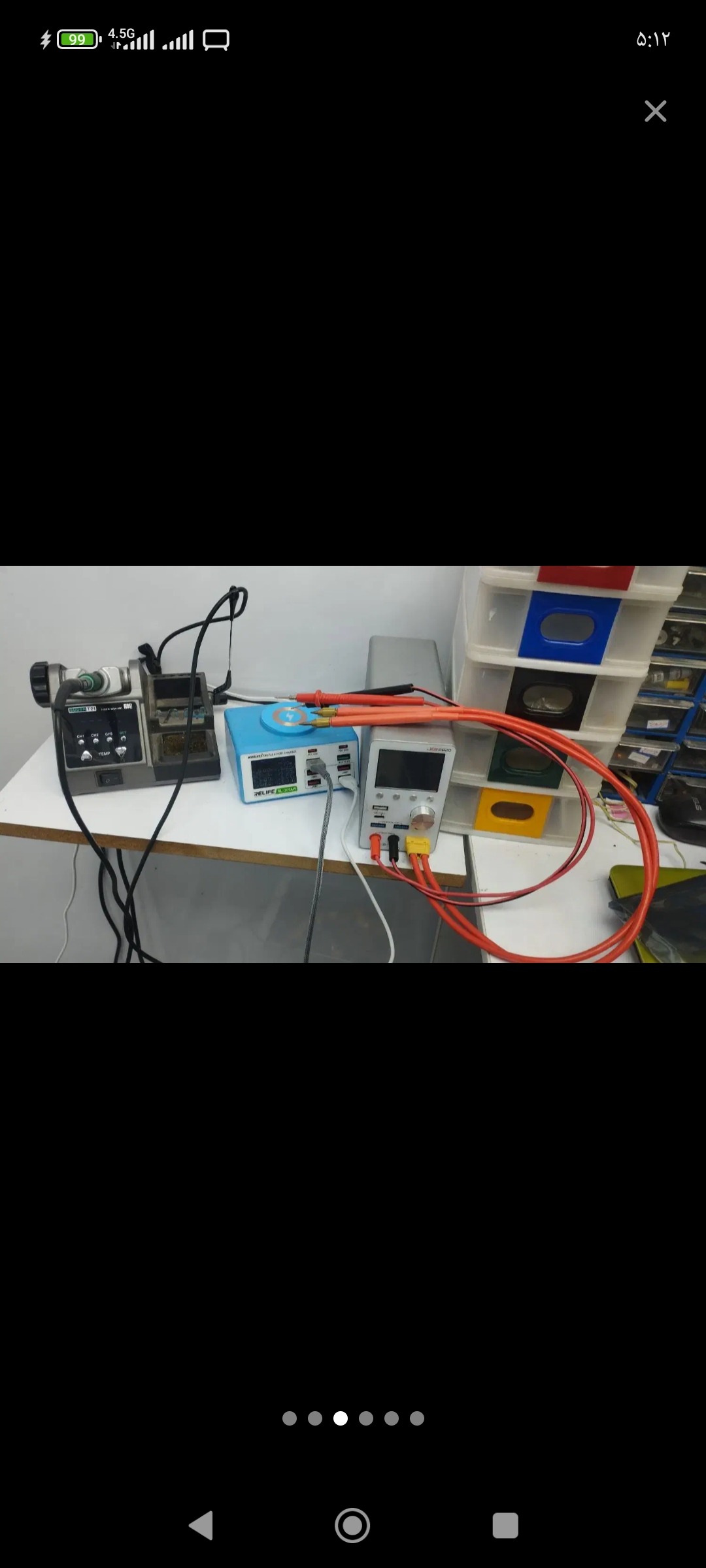 ابزار تعمیرات موبایل