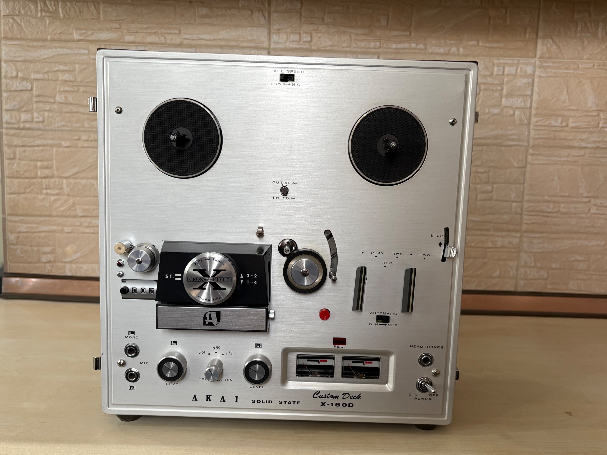ریل آکایی مدل X-150D