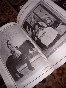 کتاب