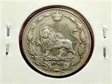 100دینار