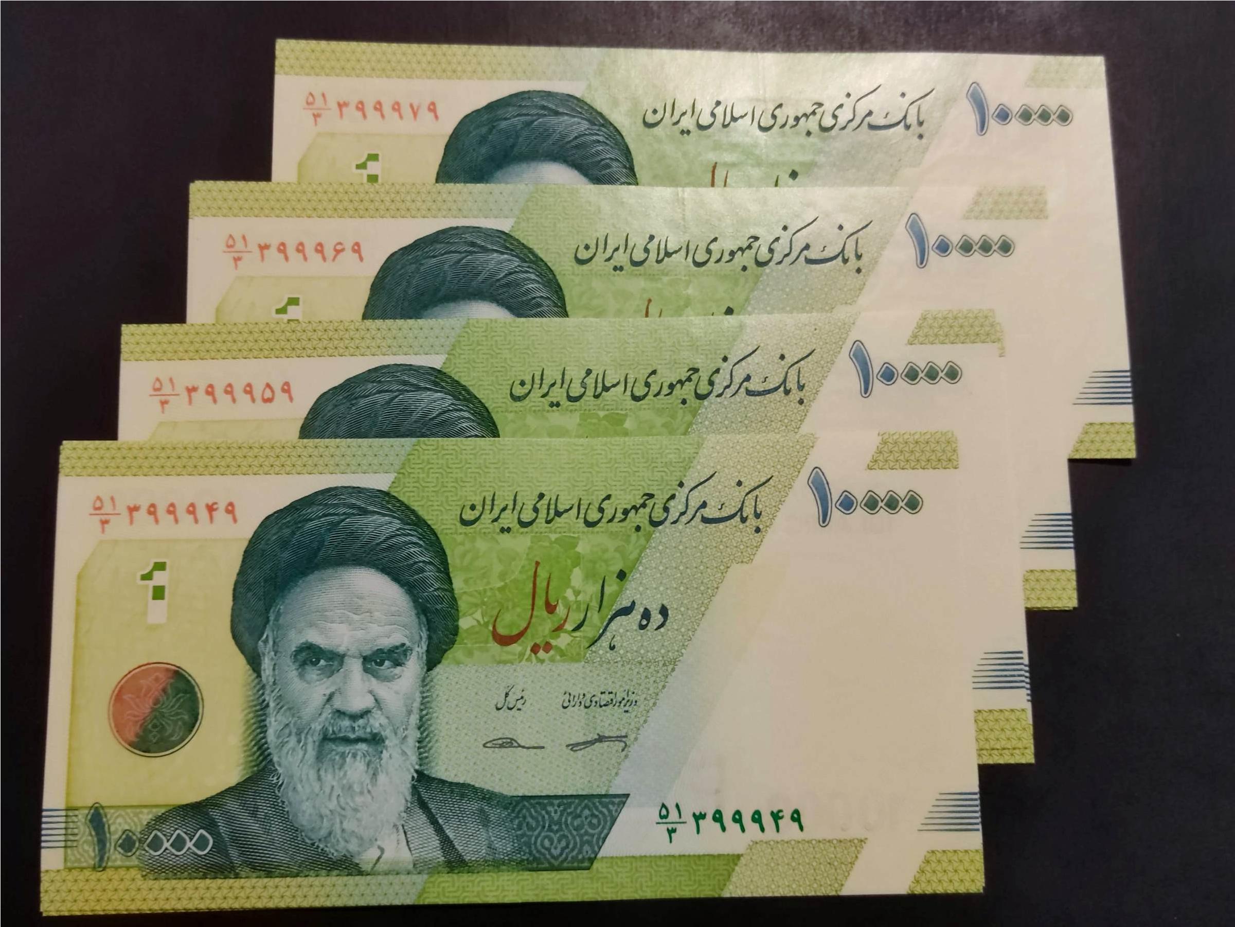 4 جفت نایاب از باکس نیم رند ، بانکی