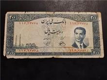 200