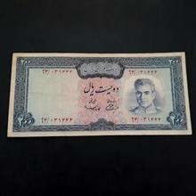 200