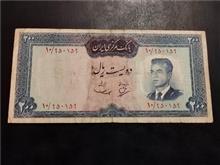 200