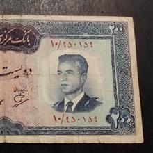 200