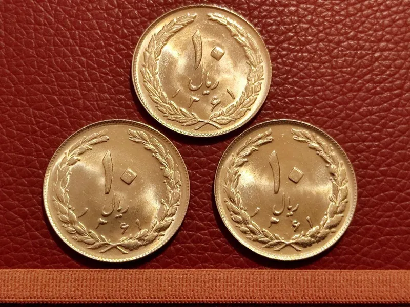 ست کمیاب واریته های 10ریال 1361 تماما سوپربانکی