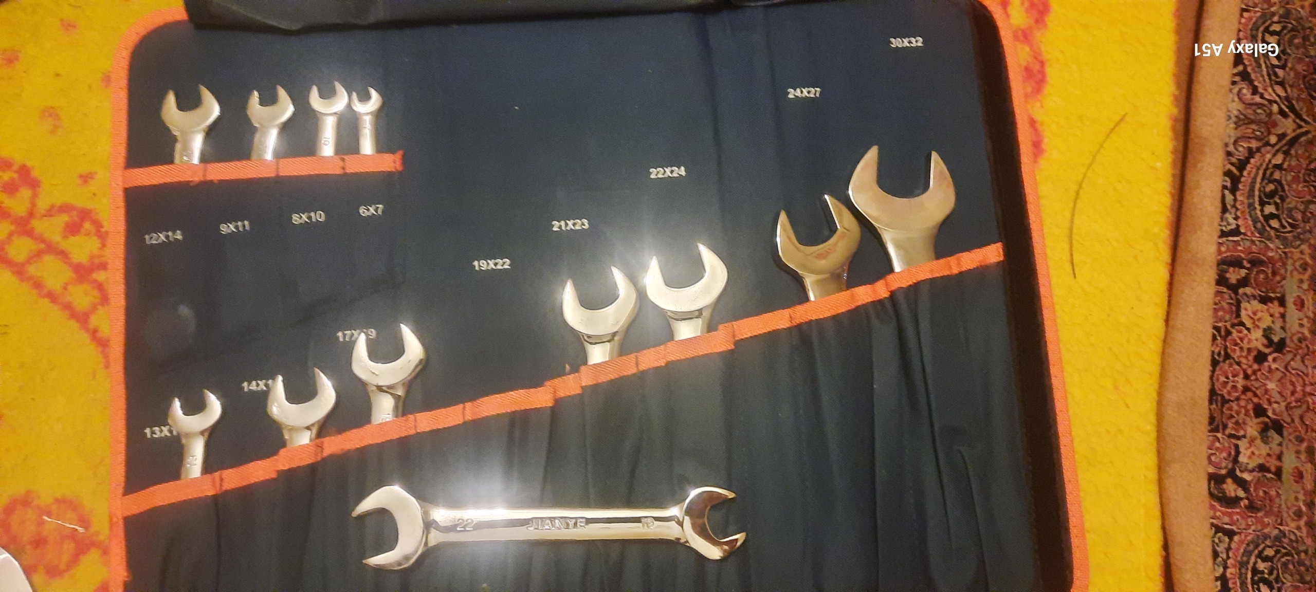 اچاردوسرتخت جیانوی