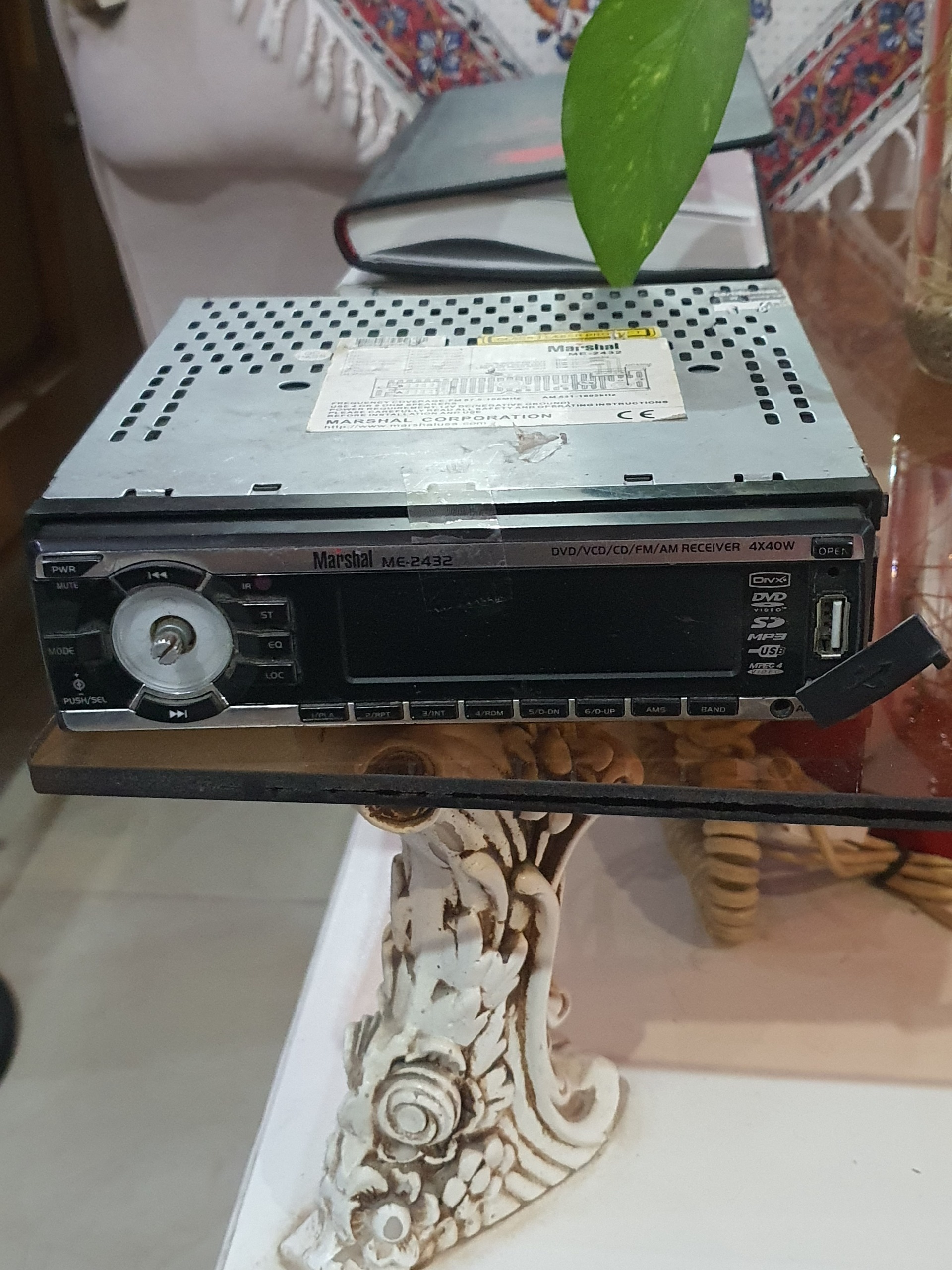 ضبط سیستم خورحرفه ای مارشال