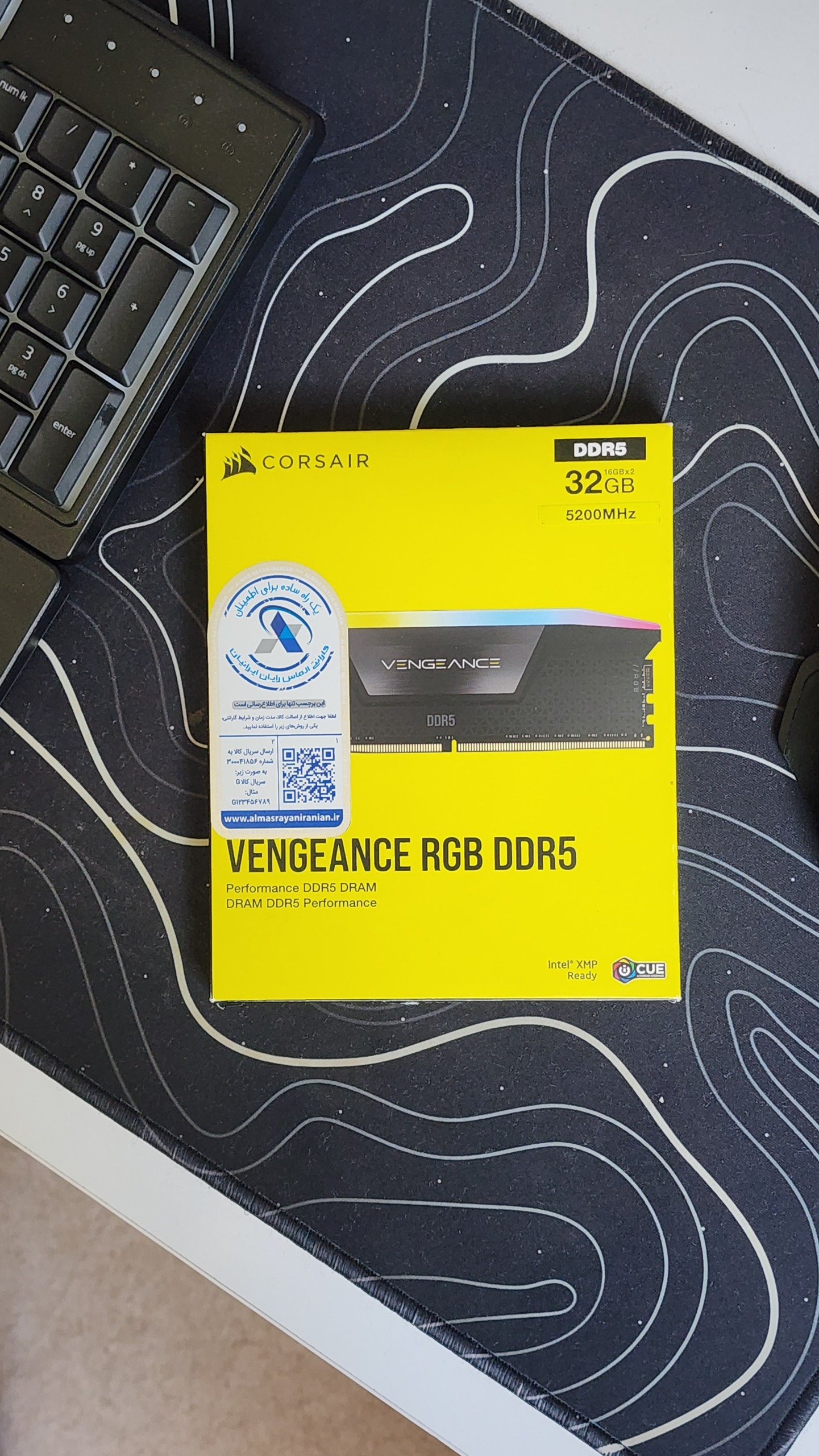 Corsair Vengeance RGB 32GB 5200mhz