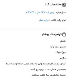 3عدد