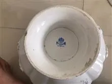 سوپ