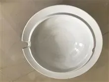 سوپ