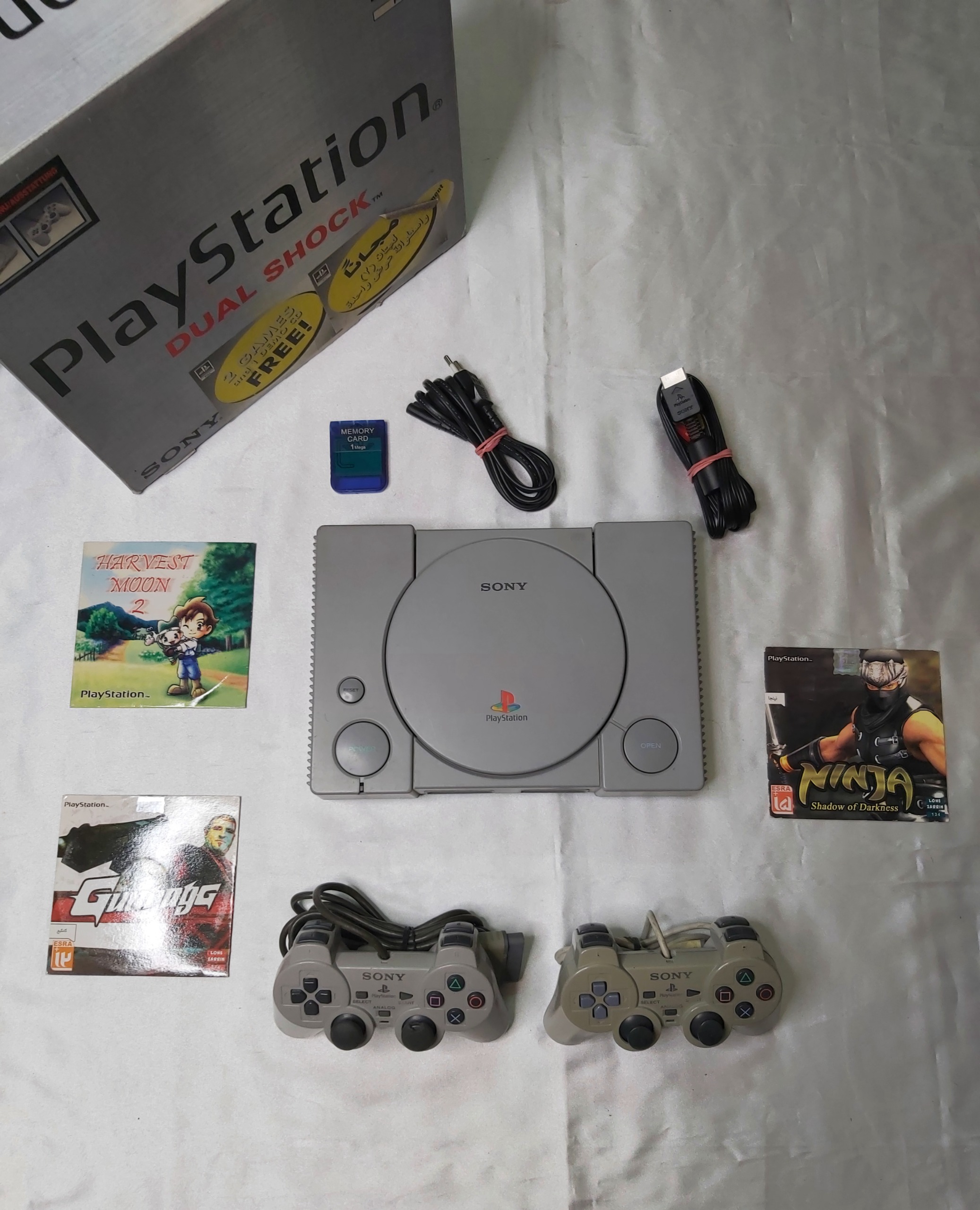پلی استیشن (ps1)