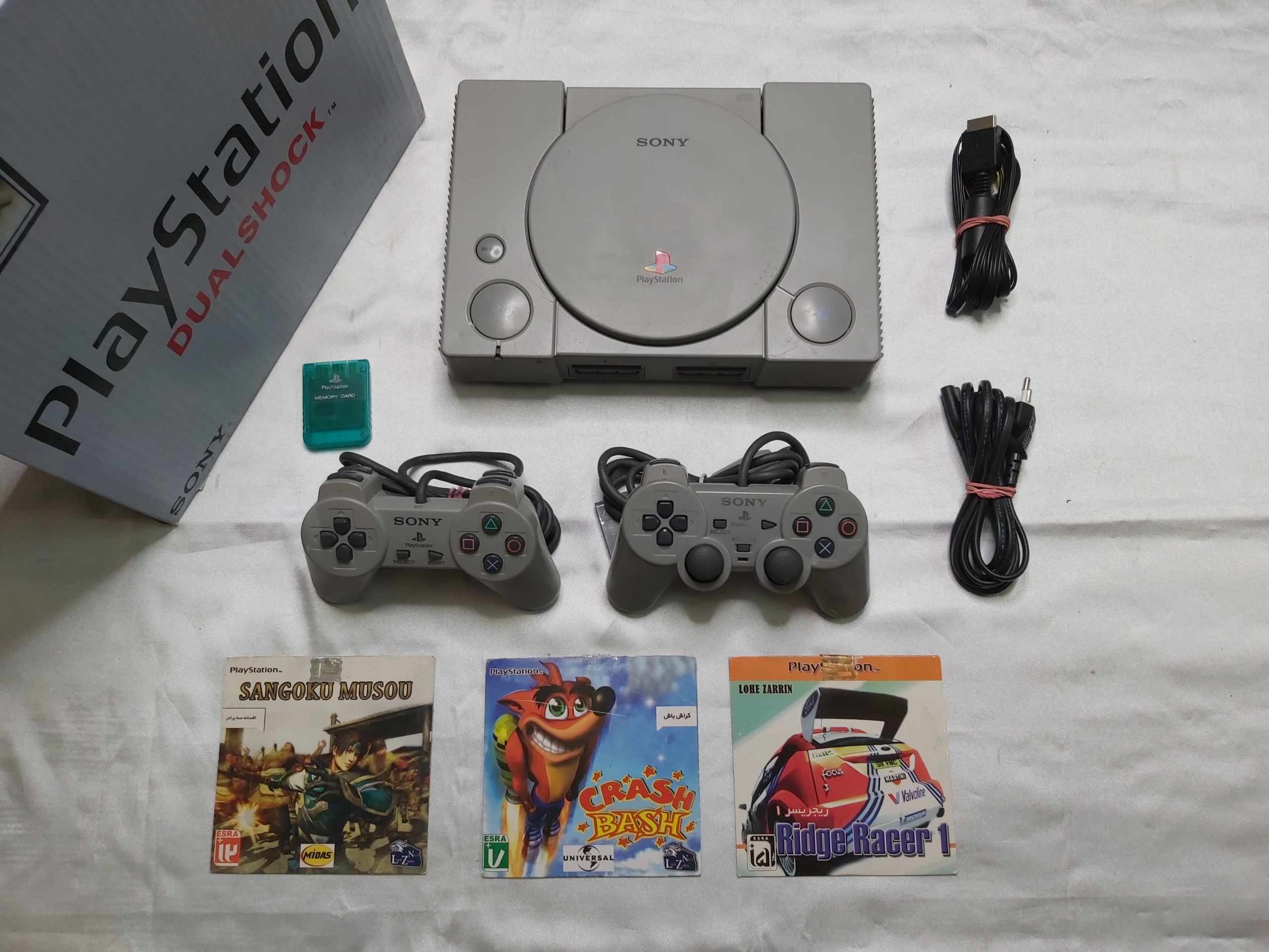 پلی استیشن (ps1)