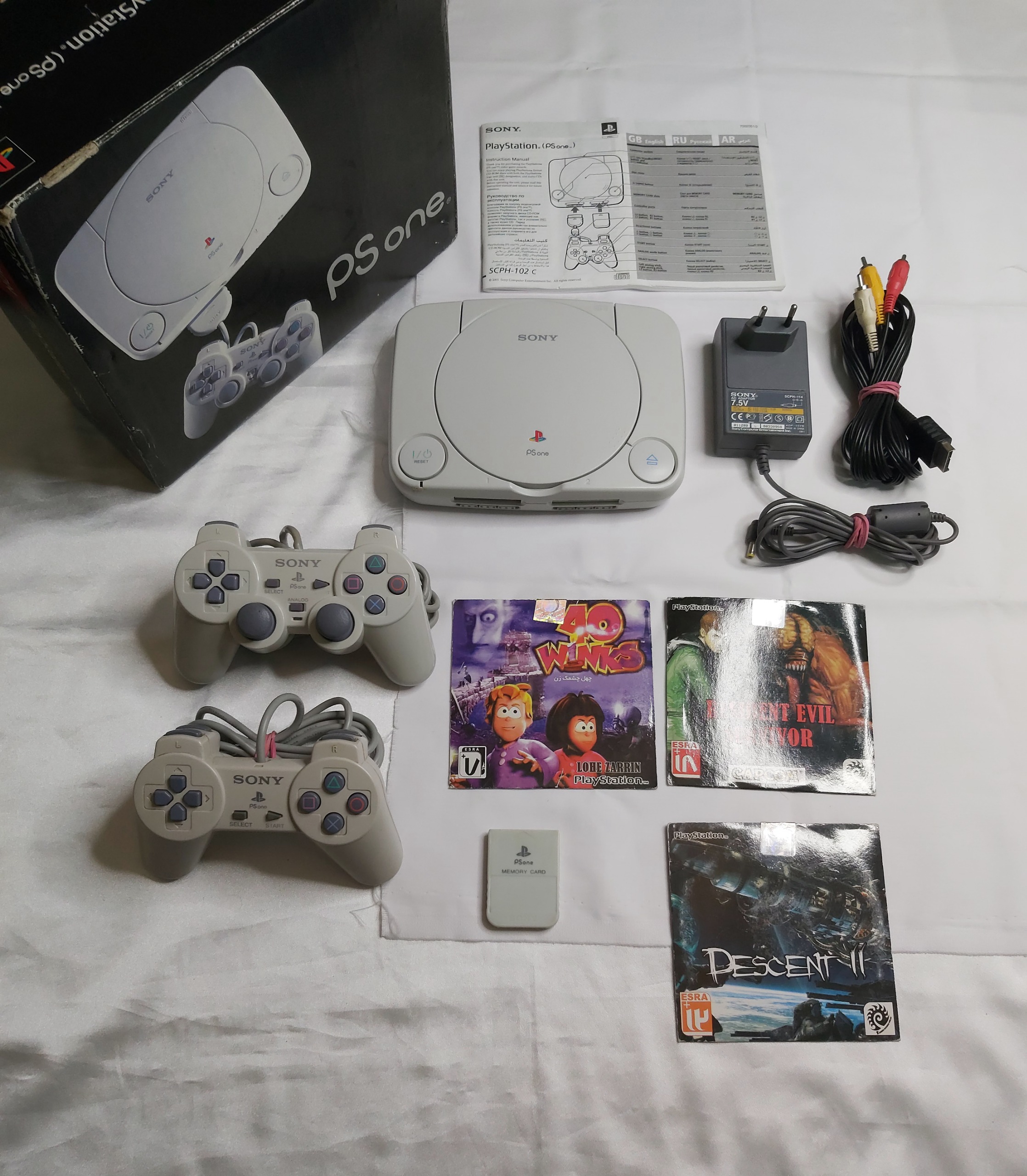 پلی استیشن (ps1)