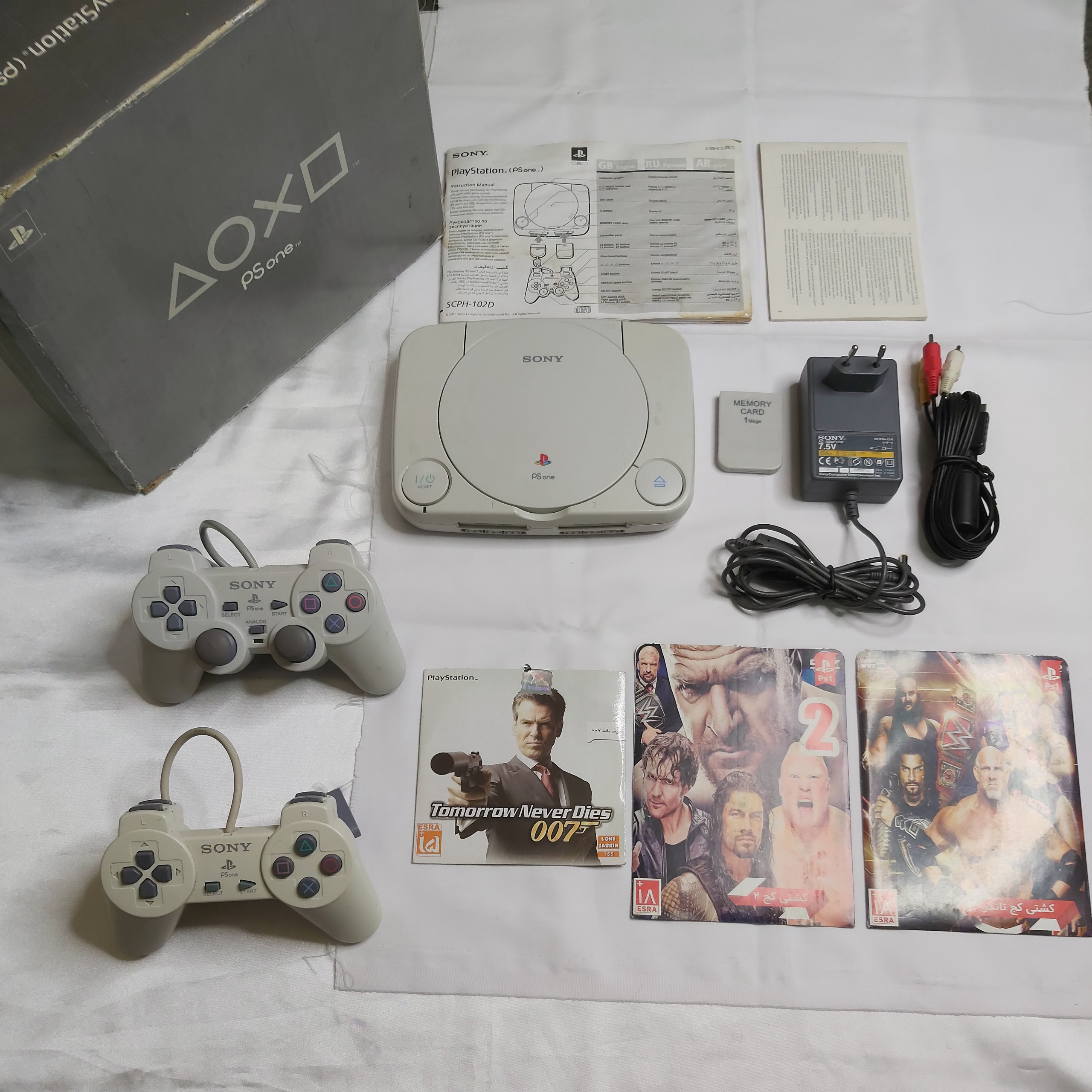 پلی استیشن (ps1)