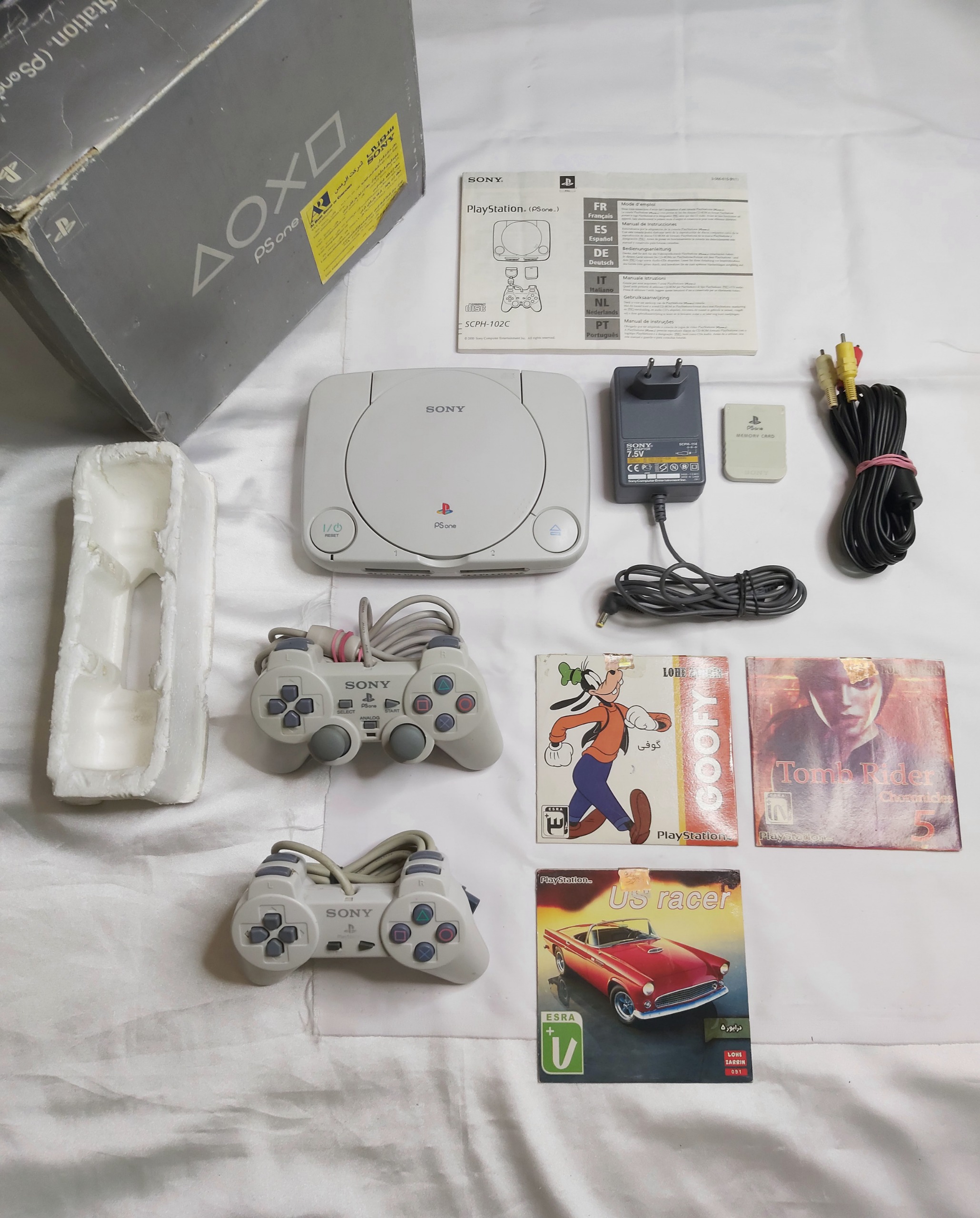 پلی استیشن (ps1)