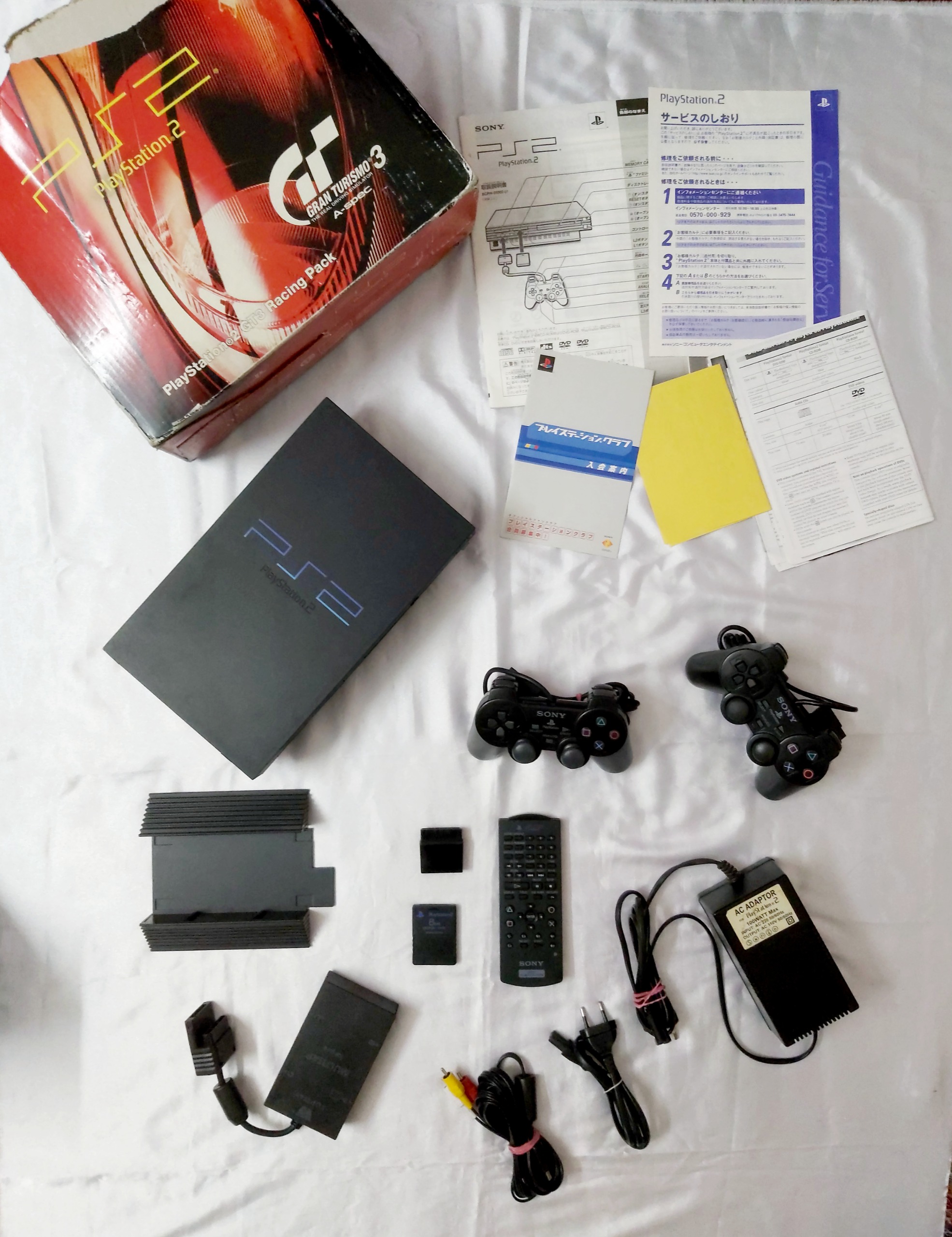 Ps2 کلکسیونی ژاپنی