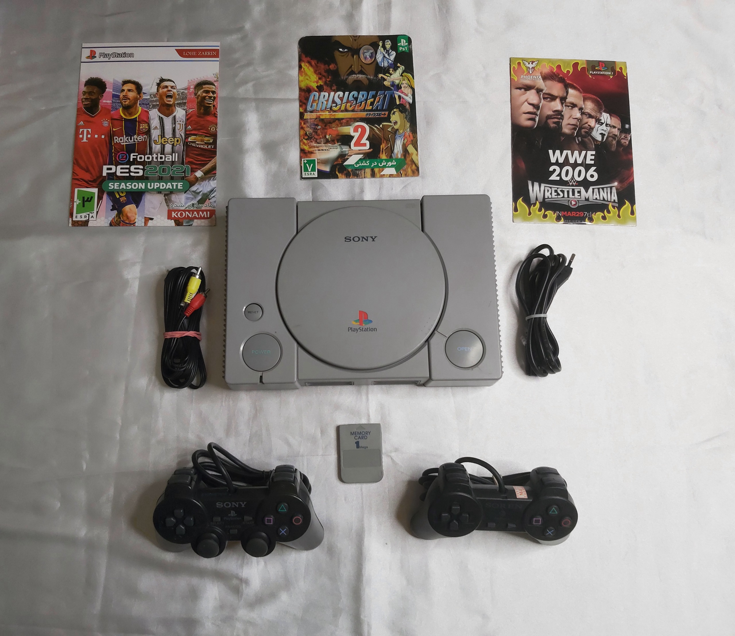 پلی استیشن 1