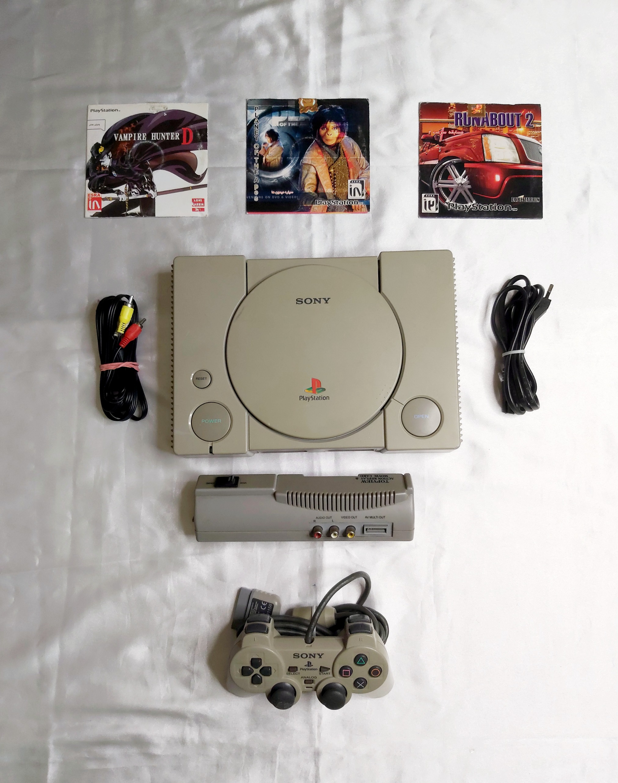 پلی استیشن 1